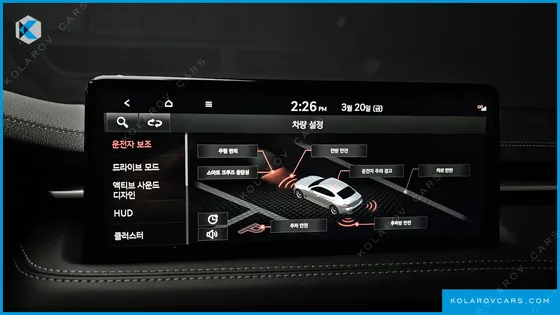 GENESIS G70 GASOLINE 2.0T 4WD