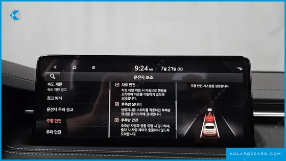 GENESIS G70 GASOLINE 2.5T 4WD
