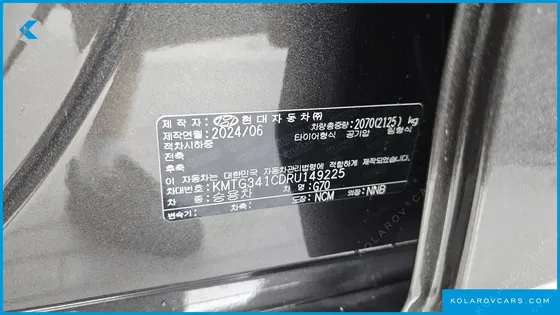 GENESIS G70 GASOLINE 2.5T 4WD