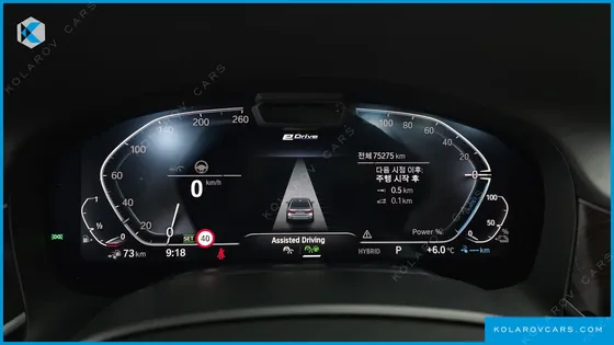 BMW 7 SERIES 745LE IPERFORMANCE DESIGN PURE EXCELLENCE