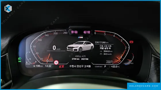 BMW 7 SERIES 730LD XDRIVE M SPORT