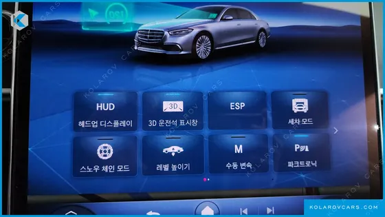 MERCEDES S-CLASS S450 4MATIC