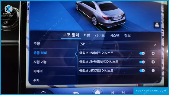 MERCEDES S-CLASS S450 4MATIC
