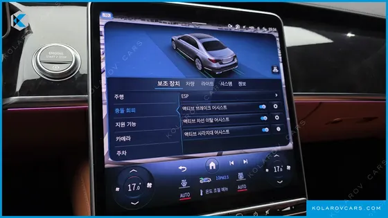 MERCEDES S-CLASS S500L 4MATIC