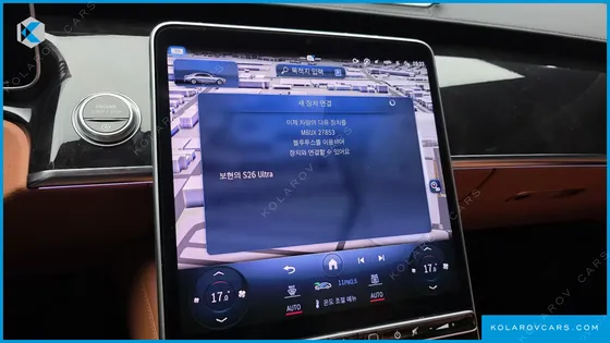 MERCEDES S-CLASS S500L 4MATIC