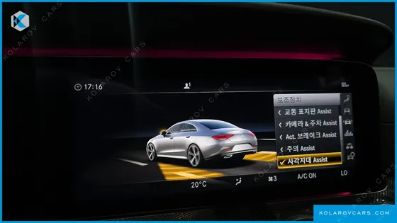 MERCEDES CLS-CLASS CLS300D AMG LINE