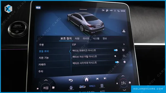 MERCEDES S-CLASS S450L 4MATIC