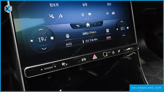 MERCEDES S-CLASS S400 D 4MATIC