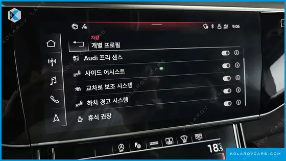 AUDI A8 55 TFSI QUATTRO LWB