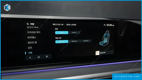 HYUNDAI GRANDEUR 2,5 GASOLINE 2WD
