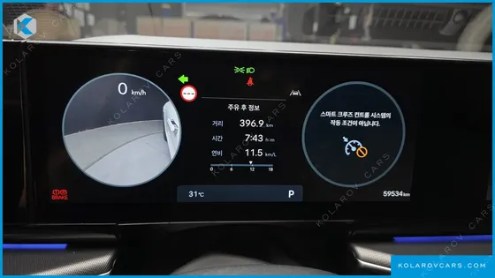 HYUNDAI GRANDEUR 2,5 GASOLINE 2WD