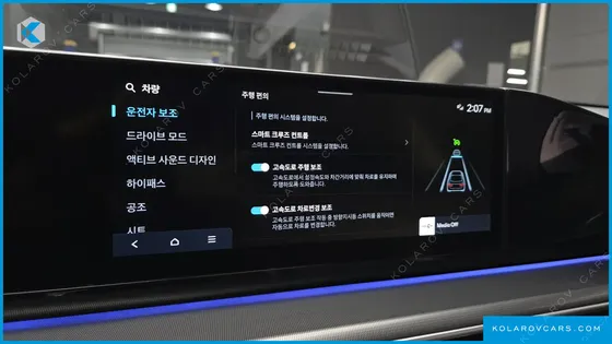 HYUNDAI GRANDEUR 2,5 GASOLINE 2WD