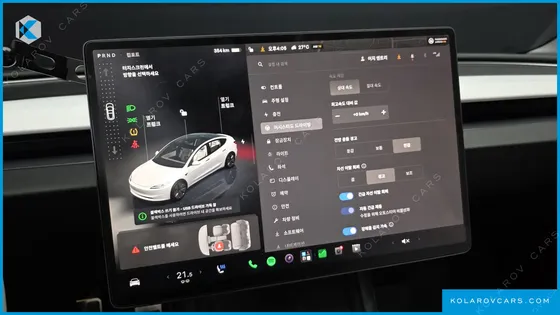 TESLA MODEL 3 RWD