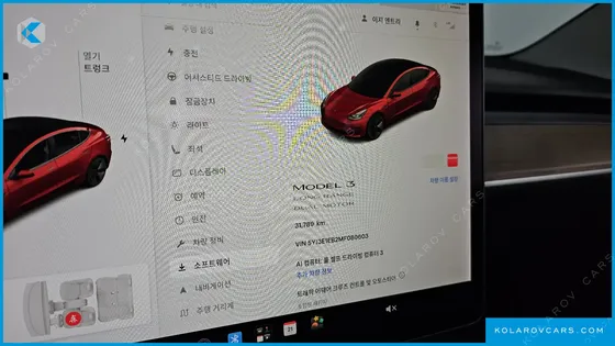 TESLA MODEL 3 LONG RANGE AWD