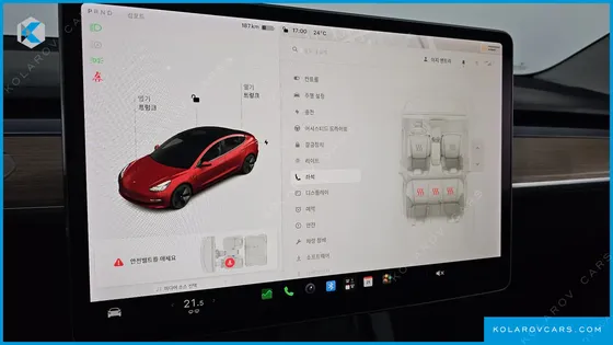 TESLA MODEL 3 LONG RANGE AWD