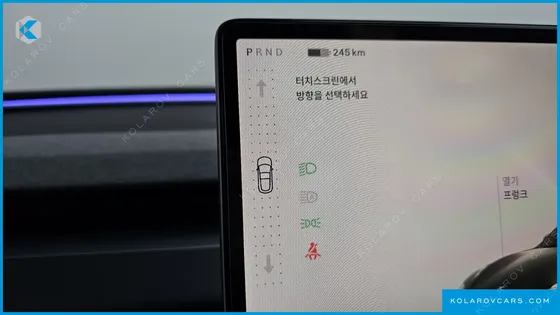 TESLA MODEL 3 RWD