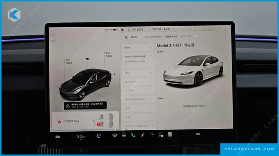 TESLA MODEL 3 RWD