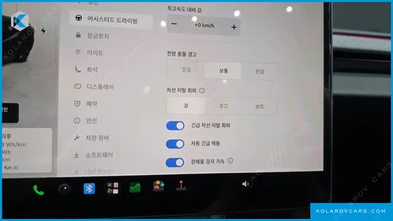 TESLA MODEL 3 PREMIUM LONG RANGE RWD