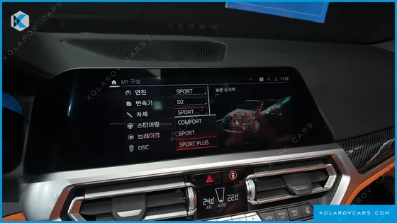BMW M4 M4 CONVERTIBLE COMPETITION M XDRIVE