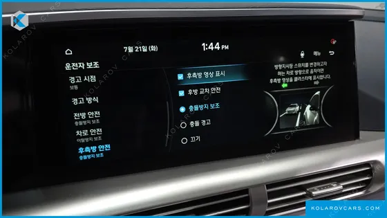 HYUNDAI NEXO PREMIUM
