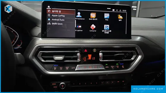 BMW X4 XDRIVE20I M SPORT
