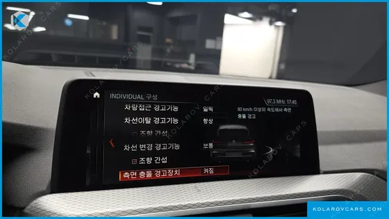 BMW X4 XDRIVE20D M SPORT