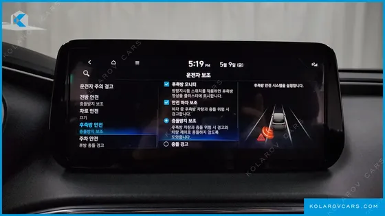 HYUNDAI SANTA FE GASOLINE 2.5T 2WD