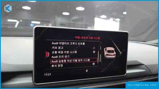 AUDI A5 45 TFSI QUATTRO PREMIUM SPORTBACK