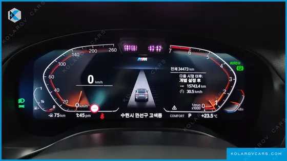 BMW X4 XDRIVE20I M SPORT
