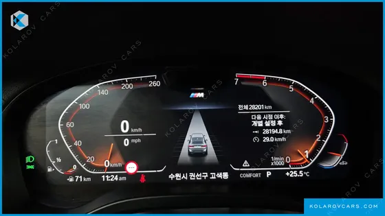 BMW X4 XDRIVE20I M SPORTS PRO