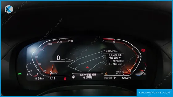 BMW X4 XDRIVE20I M SPORTS X ONLILE EXCLUSIVE EDITION