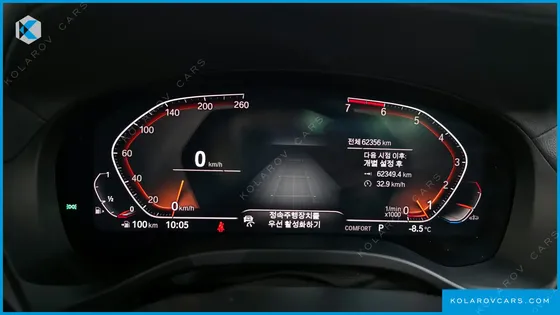 BMW X4 XDRIVE20I M SPORTS X ONLILE EXCLUSIVE EDITION