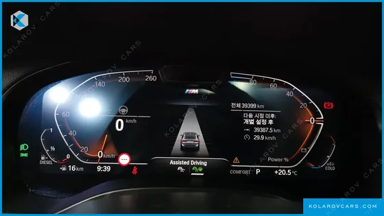 BMW X4 XDRIVE 20D M SPORTS PRO