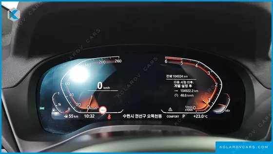 BMW X4 XDRIVE20D M SPORTS ONLINE EXCLUSIVE EDITION