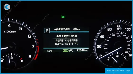 GENESIS G80 3.8 GDI STRUCTURE CHANGE(LPG)