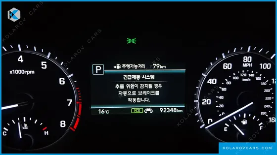 GENESIS G80 3.8 GDI STRUCTURE CHANGE(LPG)