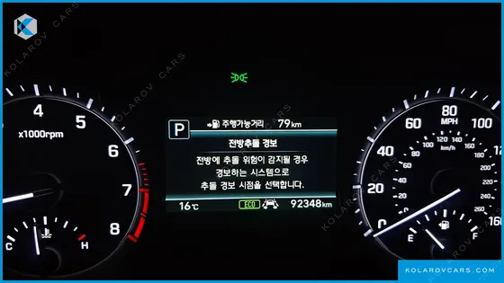 GENESIS G80 3.8 GDI STRUCTURE CHANGE(LPG)