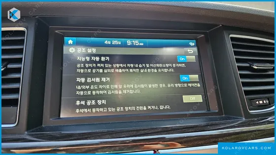 GENESIS G80 3.8 GDI STRUCTURE CHANGE(LPG)
