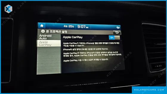 GENESIS G80 3.8 GDI STRUCTURE CHANGE(LPG)