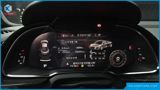 AUDI R8 5.2 V10 PERFORMANCE COUPE