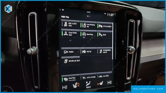 VOLVO XC40 B4 INSCRIPTION