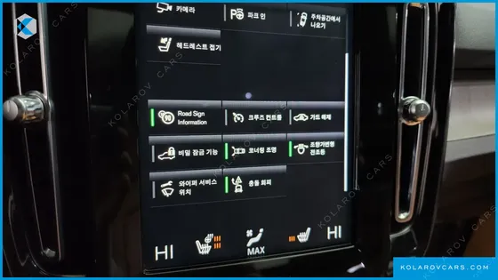 VOLVO XC40 B4 INSCRIPTION
