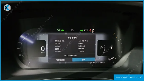 VOLVO XC40 B4 ULTIMATE BRIGHT