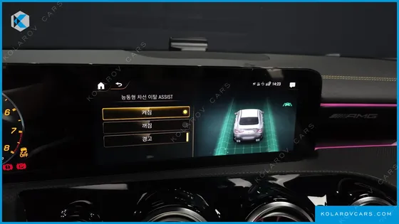 MERCEDES CLA-CLASS AMG CLA 45 S 4MATIC+