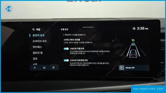 HYUNDAI SANTA FE GASOLINE 2.5T 4WD
