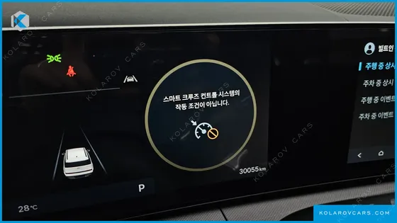 HYUNDAI SANTA FE GASOLINE 2.5T 4WD