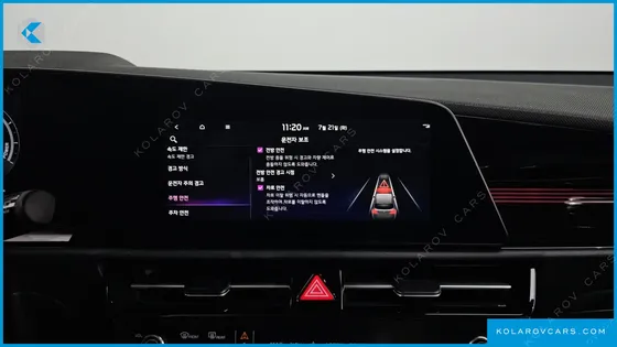 KIA NIRO AIR