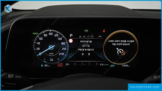 KIA NIRO AIR