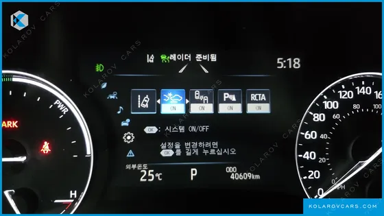 TOYOTA SIENNA 2.5 HYBRID 2WD