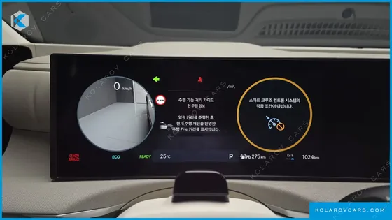 HYUNDAI NEXO PRESTIGE